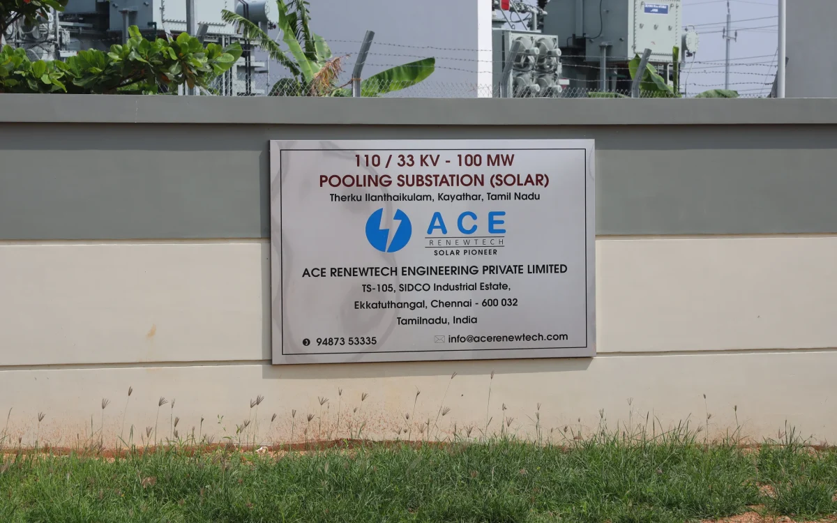 Pooling Sub - Station3